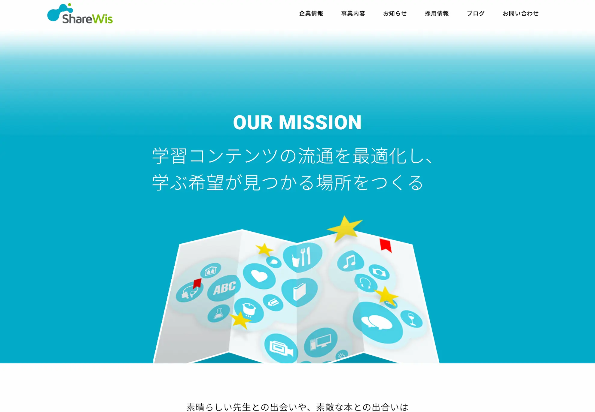 company.share-wis.com