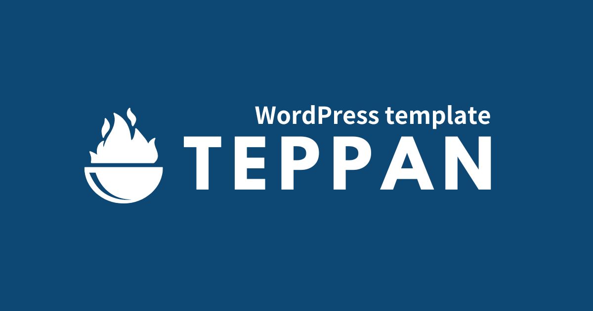 TEPPANの開発者