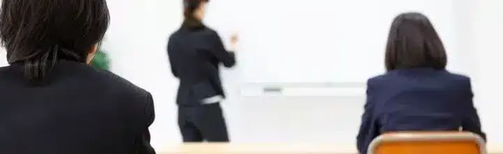 塾