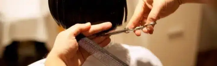 美容業界