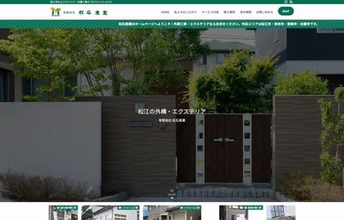 works_06