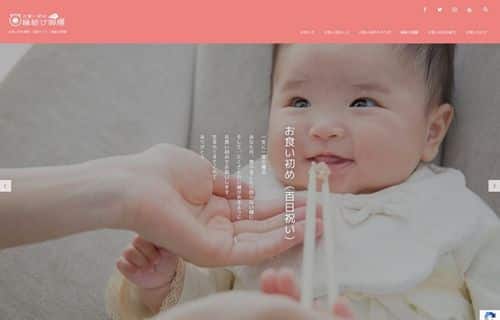 works_14